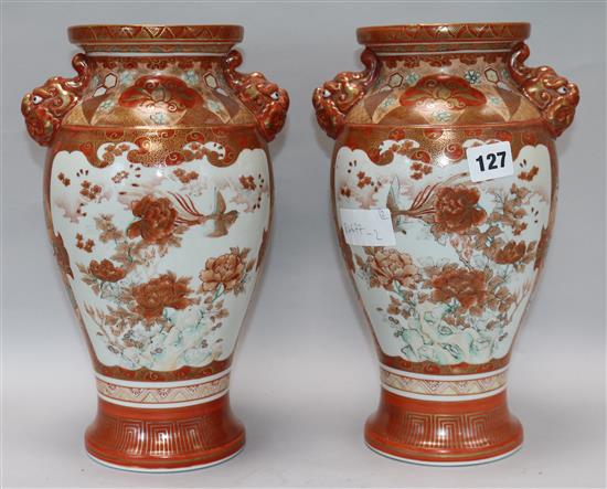 Two Kutani vases